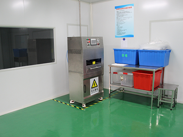 無菌車間代加工